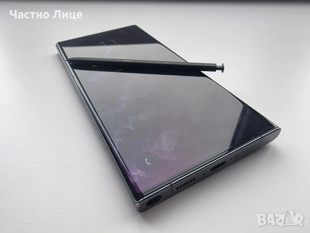 Samsung Galaxy S23 Ultra 12GB RAM / 512GB, снимка 8 - Samsung - 53052680