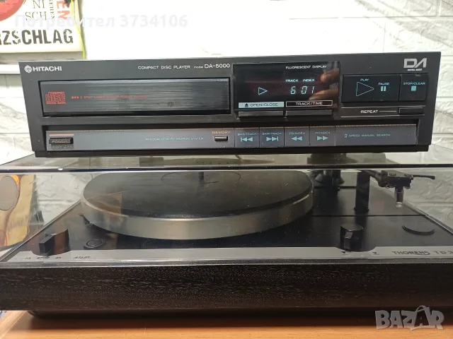 Hitachi DA-5000