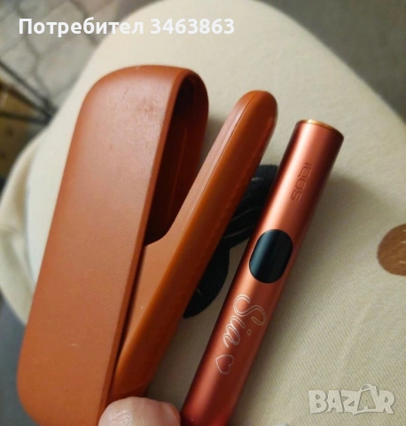 Iqos iluma I оранжев , снимка 2 - Друга електроника - 54248396