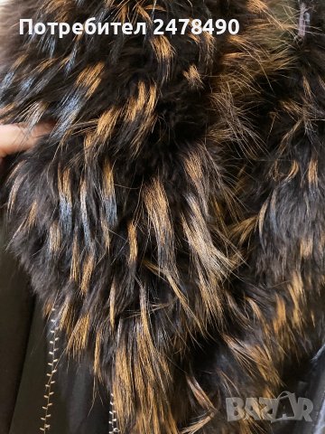 Яке, снимка 2 - Якета - 38087460