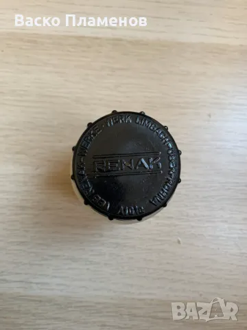 Казанче единичен цикъл за спирачна течност за Trabant / Трабант 500 600 601, снимка 2 - Части - 49273687