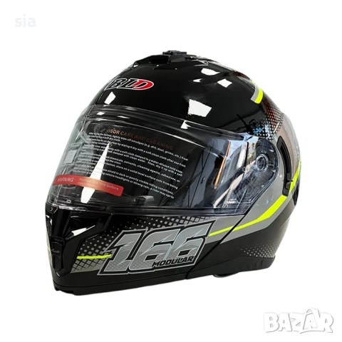 Каска с очила+ визьор, 4 размера, снимка 6 - Аксесоари и консумативи - 49448117