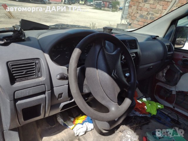 Ситроен джъмпи 2008г 1.6ХДИ на части, снимка 2 - Автомобили и джипове - 42102398