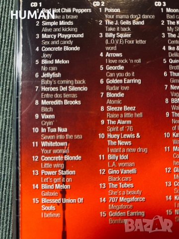 Kuschel Rock,100% Rock, снимка 9 - CD дискове - 42540589