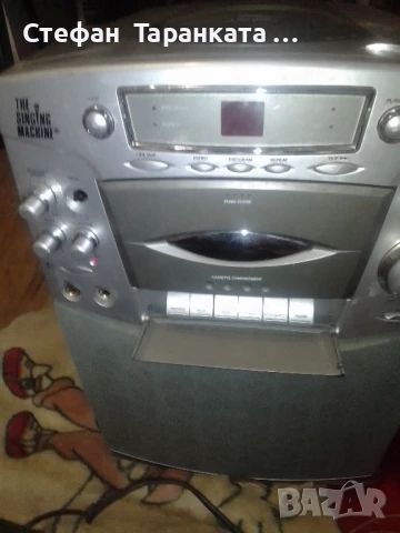 германска караоке тонколона 