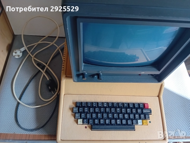 Компютър Правец 82 + Оригинален Монитор, снимка 2 - Антикварни и старинни предмети - 51671026