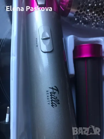 сешоар с 5 приставки 1000 w нов, снимка 3 - Сешоари - 56277808