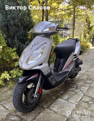 SYM JET•49cc•2007