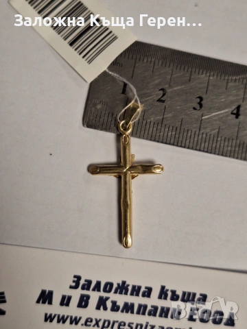 Златна Висулка Кръст - 1,24гр. - 14к., снимка 4 - Колиета, медальони, синджири - 54024358