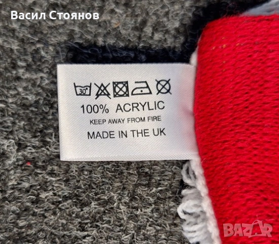 Арсенал / Arsenal - фен шал, снимка 5 - Фен артикули - 53232594