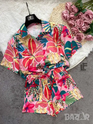 Сет/Комплект LFS Vacation On , снимка 2 - Комплекти - 50437715