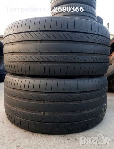 Летен спорт пакет 315/30/21 и 275/35/21 CONTINENTAL 