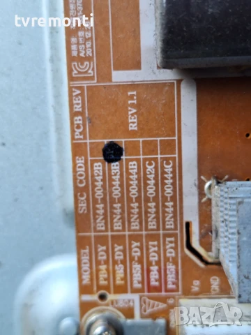 Платка POWER SUPPLY BN44-00443B PB5-DY PLASMA Samsung  PS51D490 for 51inc DISPLAY S50HW-YB07 , снимка 2 - Части и Платки - 50448888