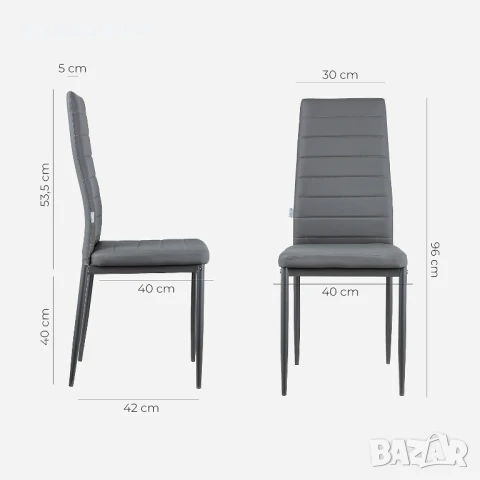 Трапезни столове с дамаска от PU кожа, к-кт от 4 бр. PEGASUS C-LLM-G0804G, снимка 3 - Столове - 50738512