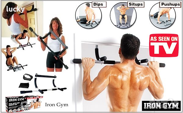 Лост за набиране на врата - Door Gym, снимка 11 - Фитнес уреди - 31363169