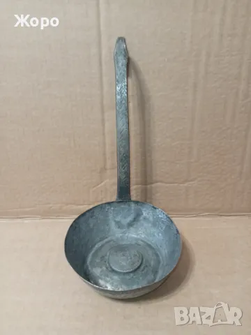Старинен възрожденски меден черпак бакърен ямак