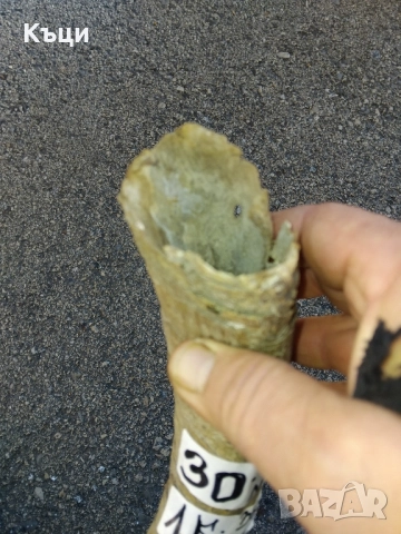 Рог от крава., снимка 2 - Декорация за дома - 52150949