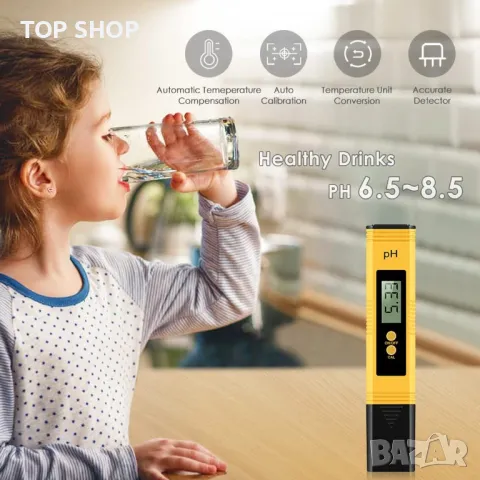 Цифров PH тестер 0.01 PH метър с висока точност за вода, 0-14 PH измервателен диапазон, снимка 2 - Други - 48501642