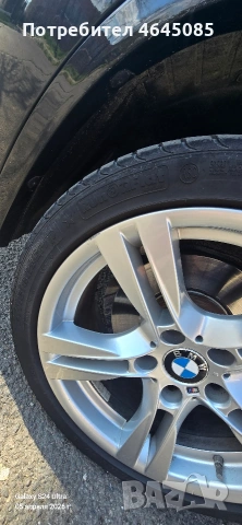 BMW X1 sdrive M-пакет 2.0 дизел автомат, снимка 4 - Автомобили и джипове - 54077328