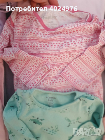 Лот бебешки дрехи и нови елеци 2бр размер 6-18 месеца 74-86, снимка 10 - Комплекти за бебе - 44696241