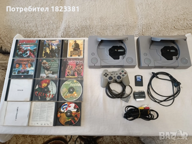 Плейстейшън 