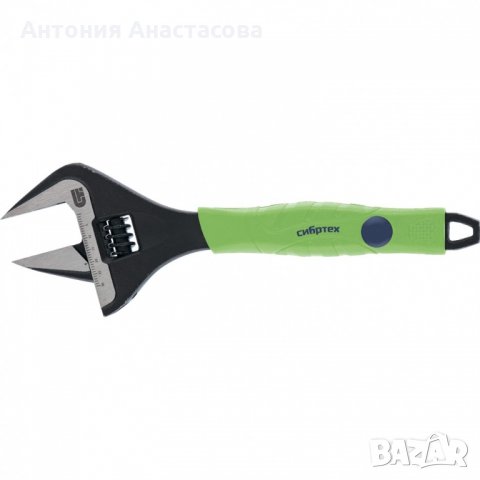 !ГОРЕЩА ОФЕРТА!Раздвижен френcки ключ 150 мм