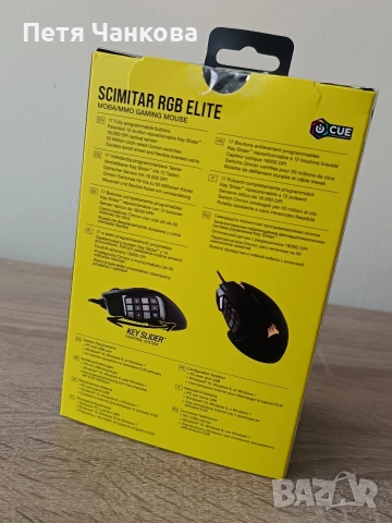 Гейминг мишка Corsair - Scimitar Elite RGB, оптична, черна, снимка 2 - Клавиатури и мишки - 54157136