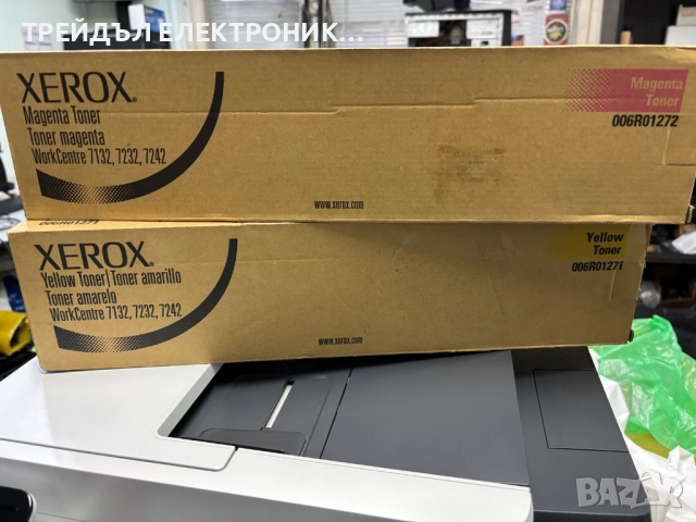 Тонер шпула XEROX WC 7132 7232 7242 - 006R01272