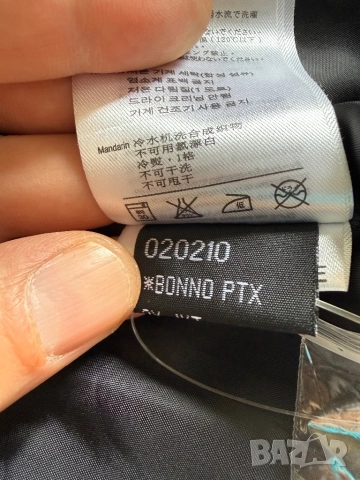 Salewa-2x1 яке, снимка 10 - Якета - 52572620