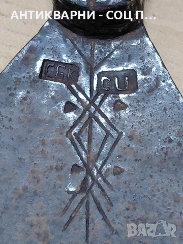 Соц Стара Ръчно Кована Мотика 1.400кг. НОМЕР 1630., снимка 3 - Антикварни и старинни предмети - 54168953