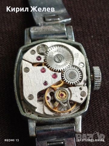 Механичен часовник дамски Заря с надпис на верижката А. Невски уникат 38545, снимка 10 - Антикварни и старинни предмети - 51088101