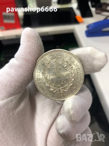 Сребърна монета Франция 50 франка 1978 Херкулес, снимка 10 - Нумизматика и бонистика - 40498360