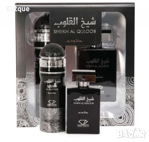 Мъжки АРАБСКИ подаръчен комплект парфюм и дезодорант Sheikh Al Quloob, снимка 5 - Мъжки парфюми - 52786880