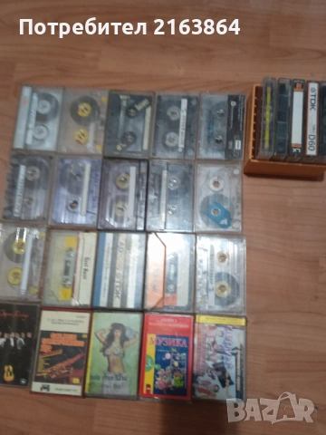 аудиокасети, снимка 6 - Аудио касети - 51840807