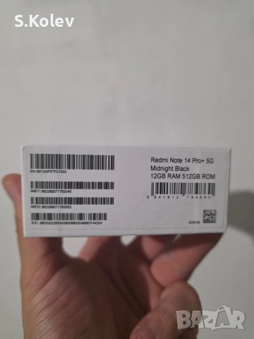 Xiaomi Redmi Note 14 pro + (12GB/512GB), снимка 3 - Xiaomi - 52878057