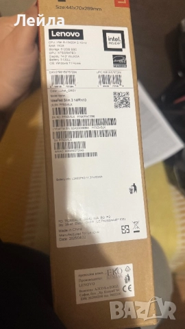 Продавам нов лаптоп Lenovo IdeaPad Slim 3 (14IRH10), снимка 2 - Части за лаптопи - 52657463