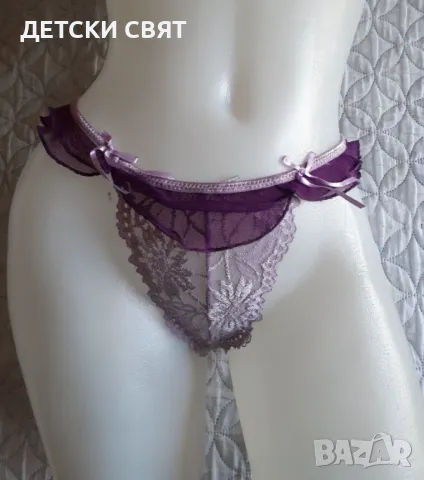 Еротична прашка, снимка 1