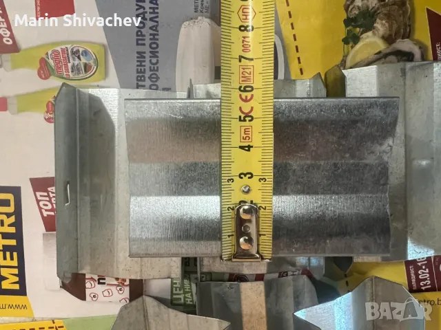 окачвачи,лента и други материали за кнауф, снимка 8 - Строителни материали - 49573819