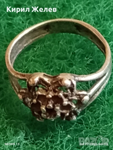 Сребърен пръстен с флорален мотив стил и елегантност 51138