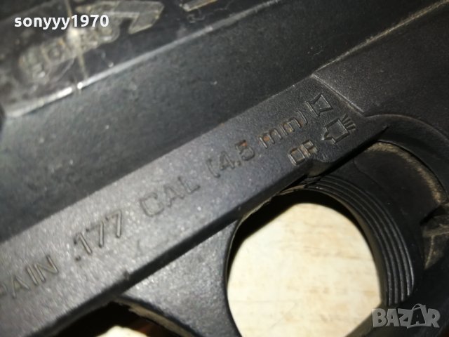 GAMO MADE IN SPAIN-ВЪЗДУШЕН ПИСТОЛЕТ 0609211115, снимка 17 - Въздушно оръжие - 34038218