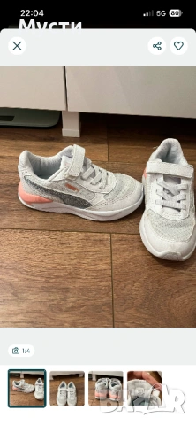 Маратонки Puma 31 номер