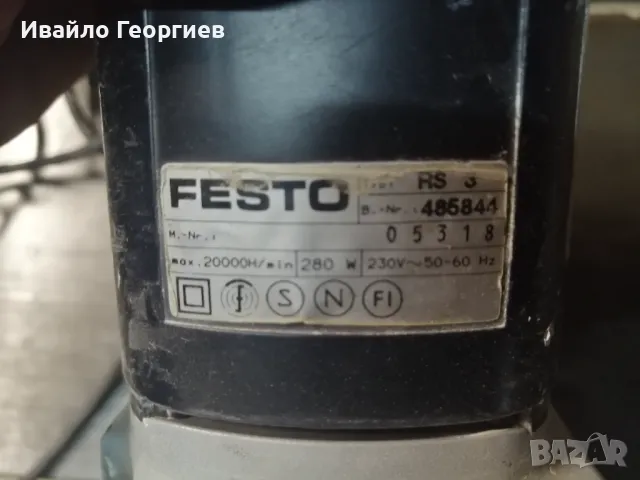 Festo ps 3.виброшлайф., снимка 3 - Други инструменти - 50216575