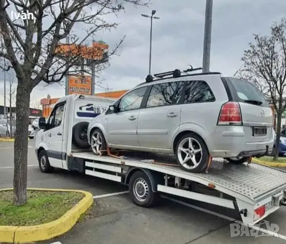 Изкупуване  на Автомобили , снимка 2 - Изкупуване на коли за скрап - 48541773