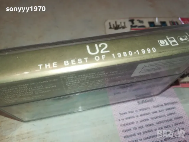U2 ORIGINAL TAPE 1202251017, снимка 9 - Аудио касети - 49094582