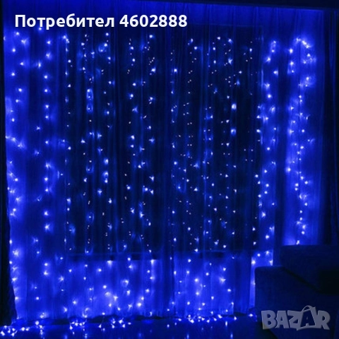Коледна завеса от лампички / Цветове - Студено бяло, топло бяло, шарено. / 320лед светлини, дължина , снимка 2 - Други - 51915664