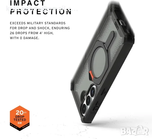 Здрав защитен калъф UAG Plasma XTE, проектиран специално за Samsung Galaxy S26 6.3-инчов, снимка 4 - Калъфи, кейсове - 55925759