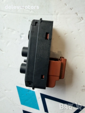 9666545677 бутон за скорости от Citroen DS5 2.0 BlueHDi 180 кс., двигател AHW (DW10FC), снимка 2 - Части - 53940200