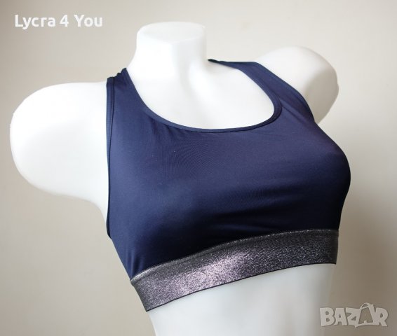 Victoria Sport - sport bra/спортен топ/бюстие XS/S размер, снимка 4 - Корсети, бюстиета, топове - 39632409
