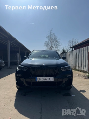 BMW X5 40i Xdrive M