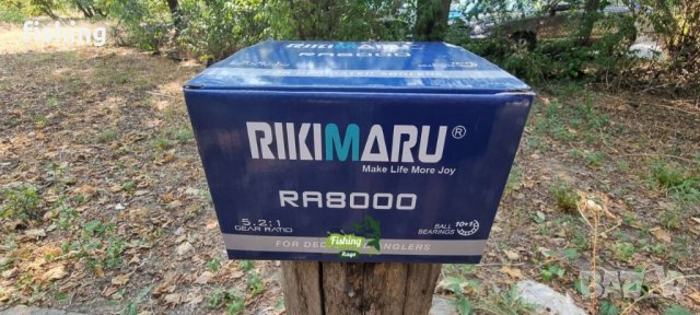Промо Шаранаска Макара RA 8000 RikiMaRu, снимка 6 - Макари - 34003696